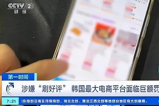 雷竞技ios同类软件截图1